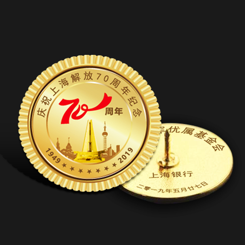 定制金銀幣的價格是如何計算的？