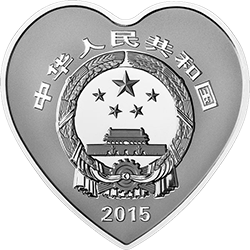 美國克勞斯公布2017世界硬幣大獎單項獎提名，我國三枚紀念