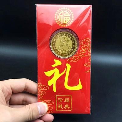 禮品紀(jì)念幣的起訂量是多少,禮品紀(jì)念幣多少數(shù)量起定。