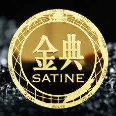 金典紀念金幣