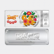 中優集團